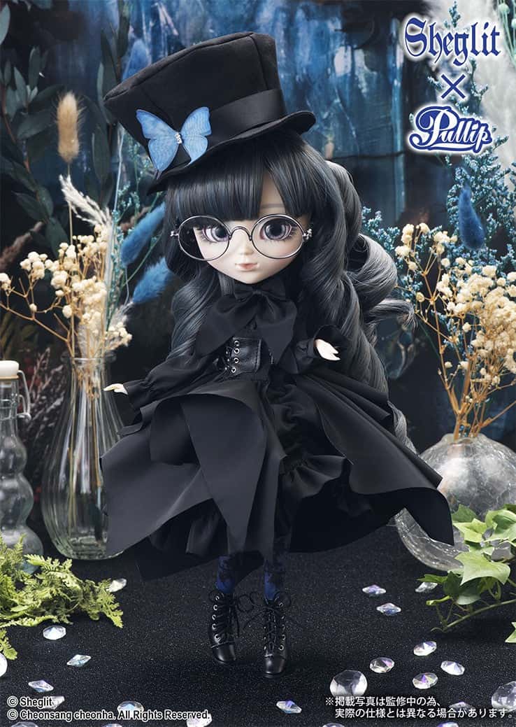 Muñeca Pullip Groove Sheglit Edelstein - Dolls.moe