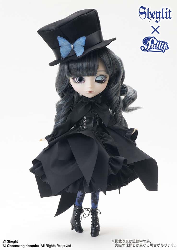 Muñeca Pullip Groove Sheglit Edelstein - Dolls.moe