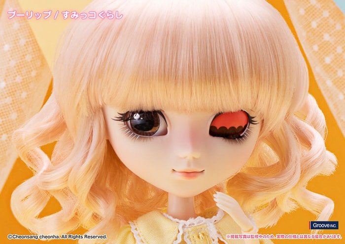 Muñeca Pullip Groove Sumikkogurashi Tapioca - Dolls.moe