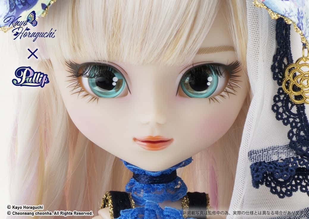 Muñeca Pullip Groove YUME no KAKERA~piece of dream~ - Dolls.moe
