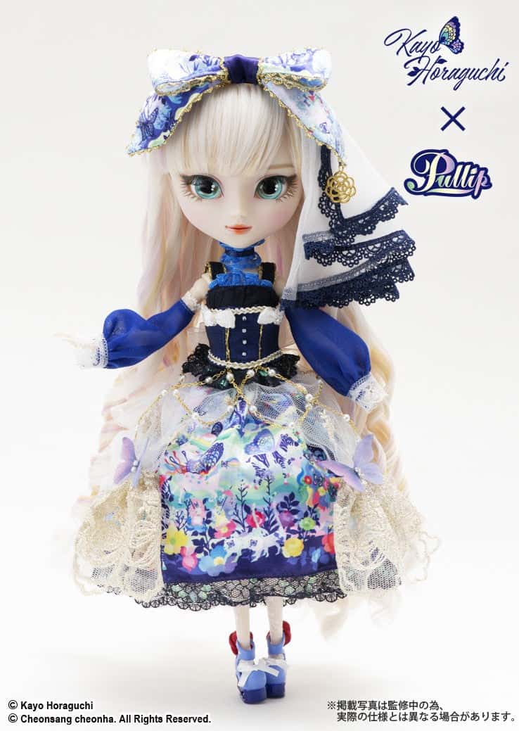 Muñeca Pullip Groove YUME no KAKERA~piece of dream~ - Dolls.moe