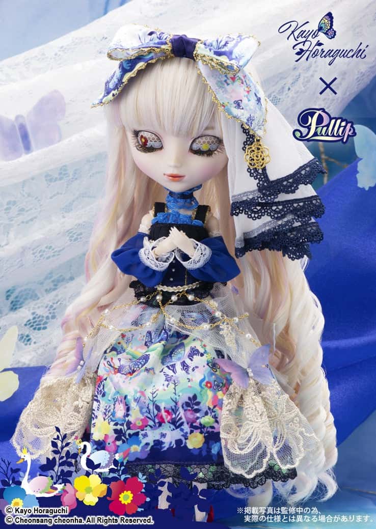 Muñeca Pullip Groove YUME no KAKERA~piece of dream~ - Dolls.moe