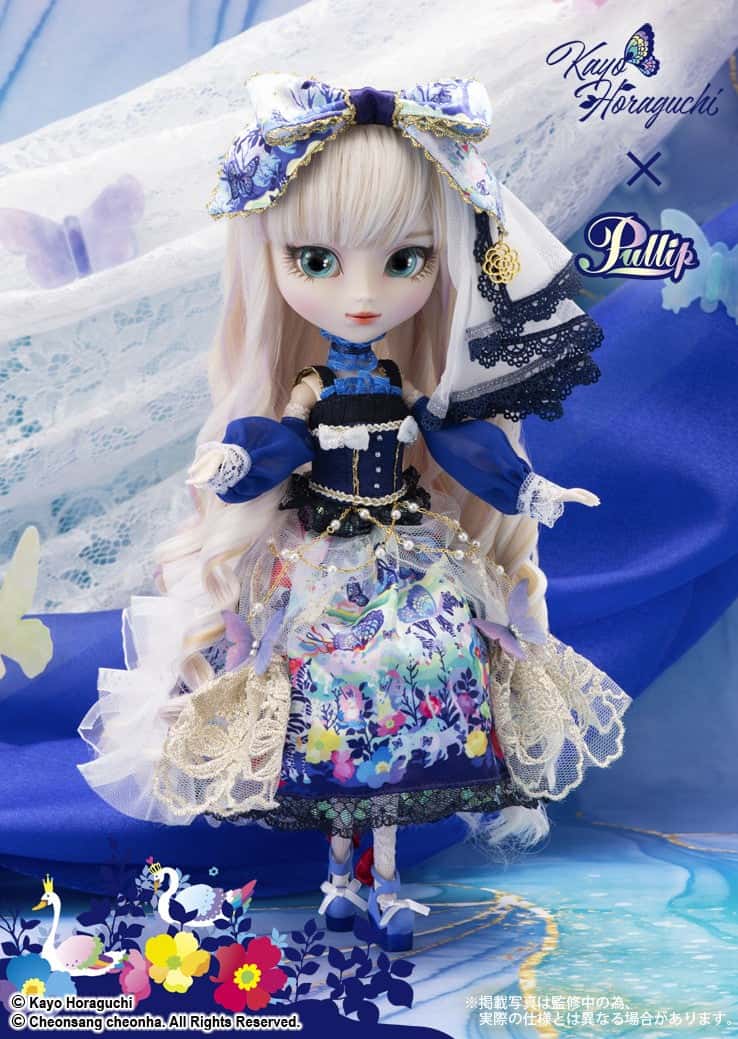 Muñeca Pullip Groove YUME no KAKERA~piece of dream~ - Dolls.moe