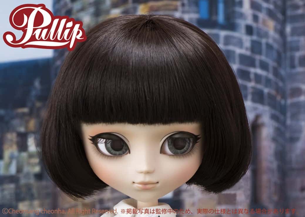 Muñeca Pullip JEANNE Groove Jun Planning Doll NRFB - Dolls.moe