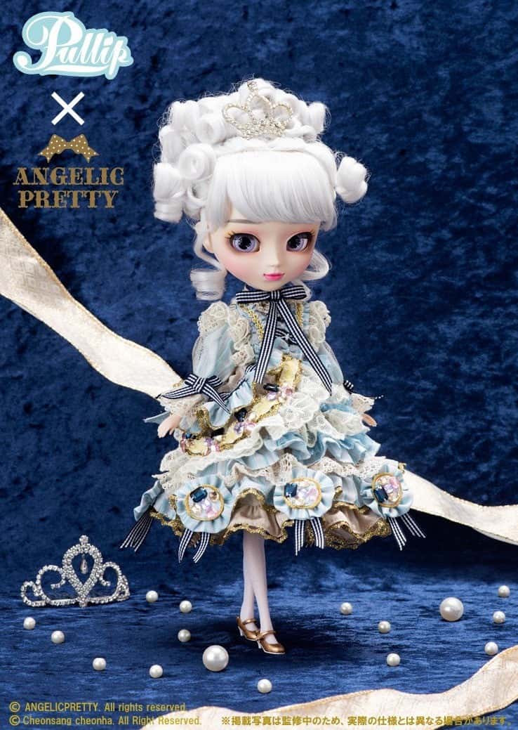 Muñeca Pullip PATORICIA x ANGELIC PRETTY Groove Jun Planning Doll NRFB - Dolls.moe