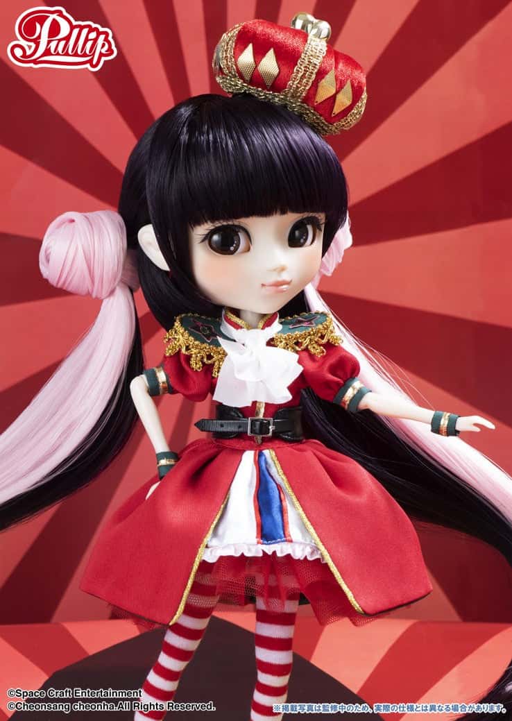 Muñeca Pullip UESAKA SUMIRE Groove Jun Planning Doll NRFB - Dolls.moe