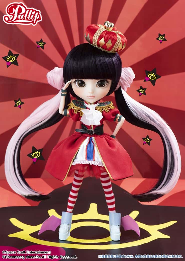 Muñeca Pullip UESAKA SUMIRE Groove Jun Planning Doll NRFB - Dolls.moe