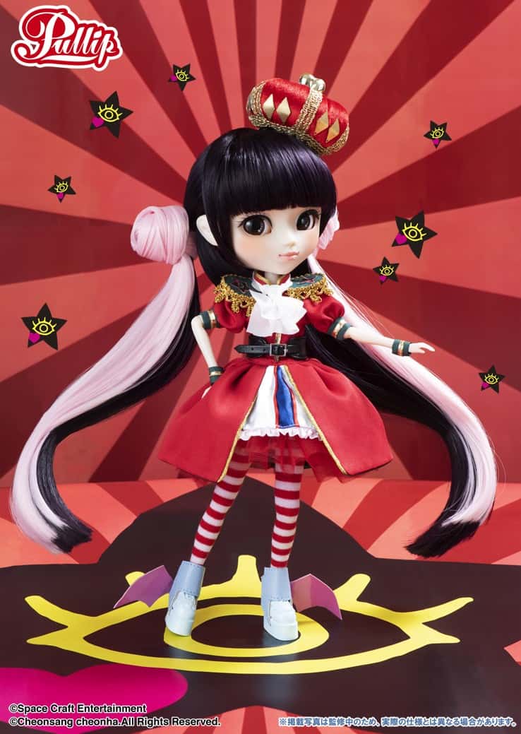 Muñeca Pullip UESAKA SUMIRE Groove Jun Planning Doll NRFB - Dolls.moe