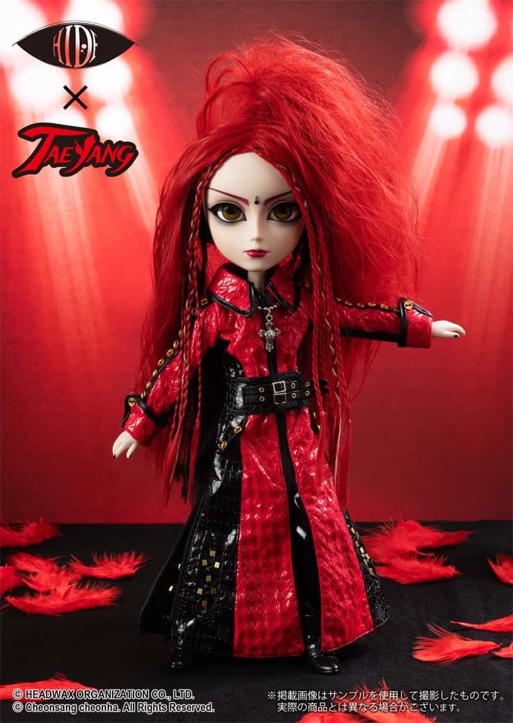 Muñeca Taeyang Groove Hide Welcome to Hide's Room - Dolls.moe