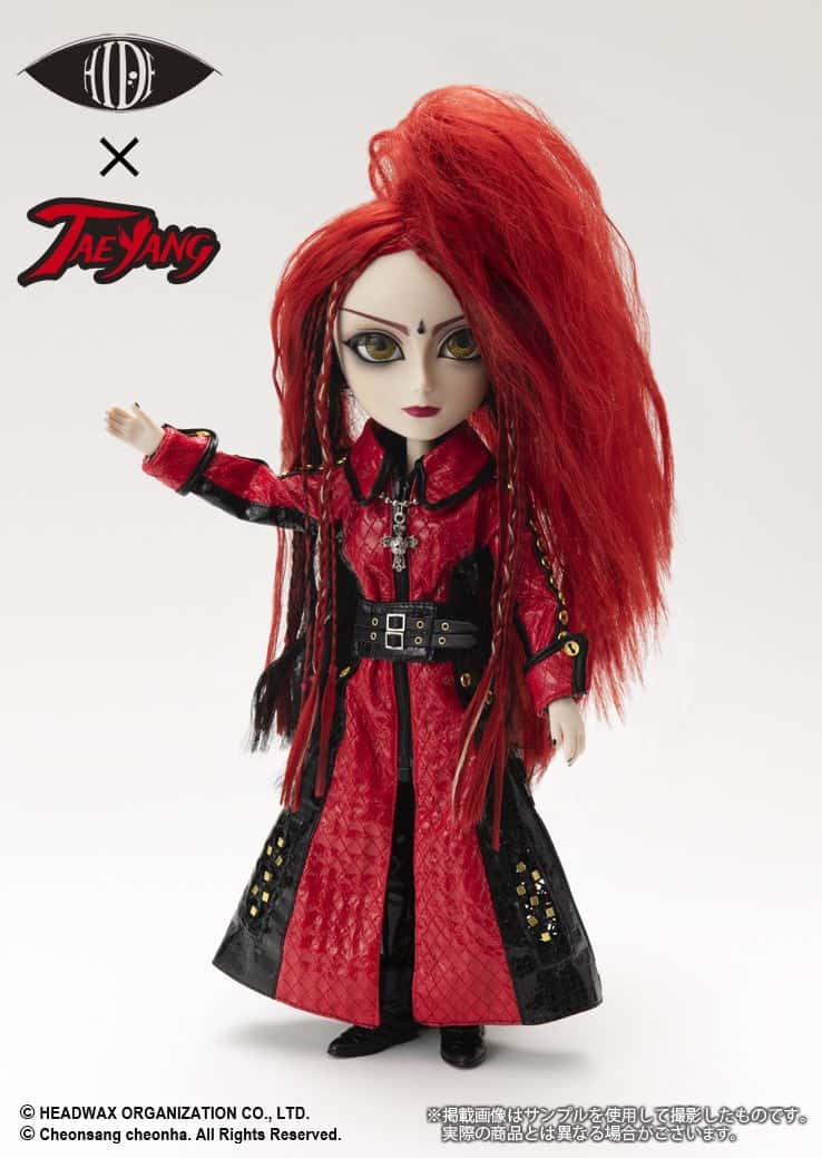 Muñeca Taeyang Groove Hide Welcome to Hide's Room - Dolls.moe