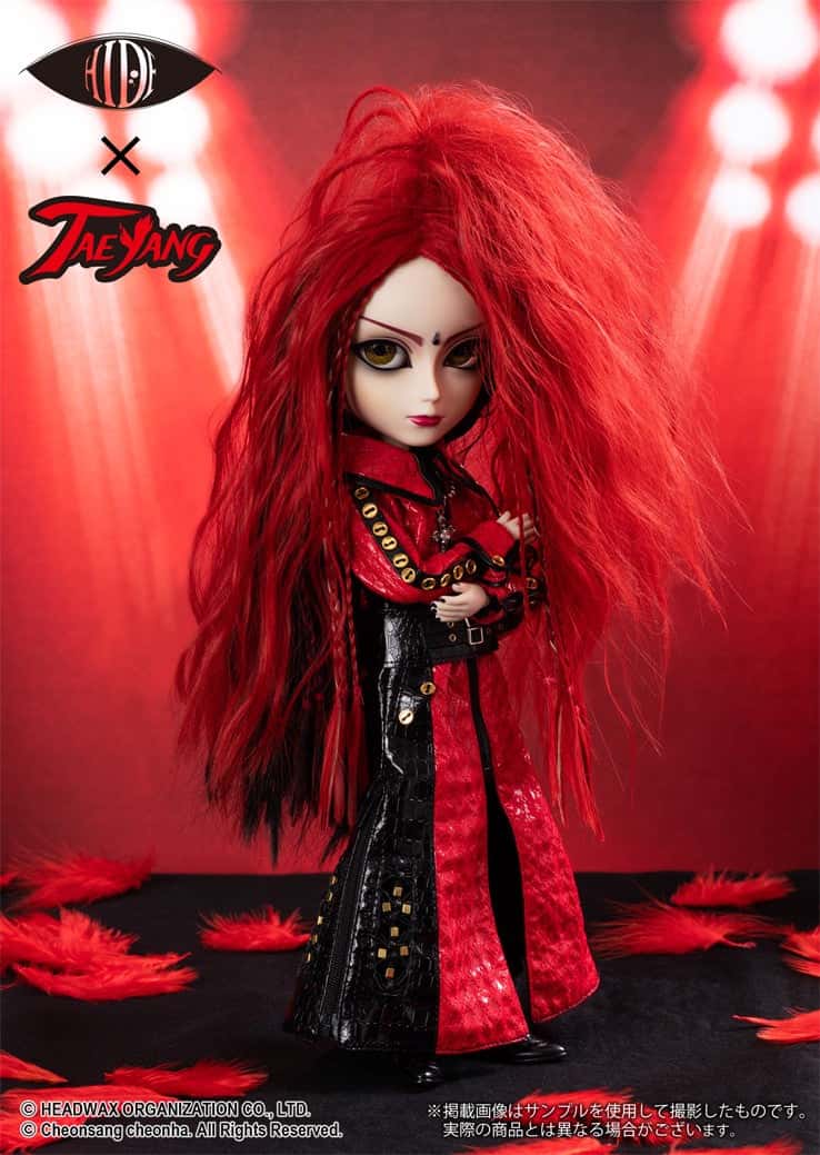 Muñeca Taeyang Groove Hide Welcome to Hide's Room - Dolls.moe