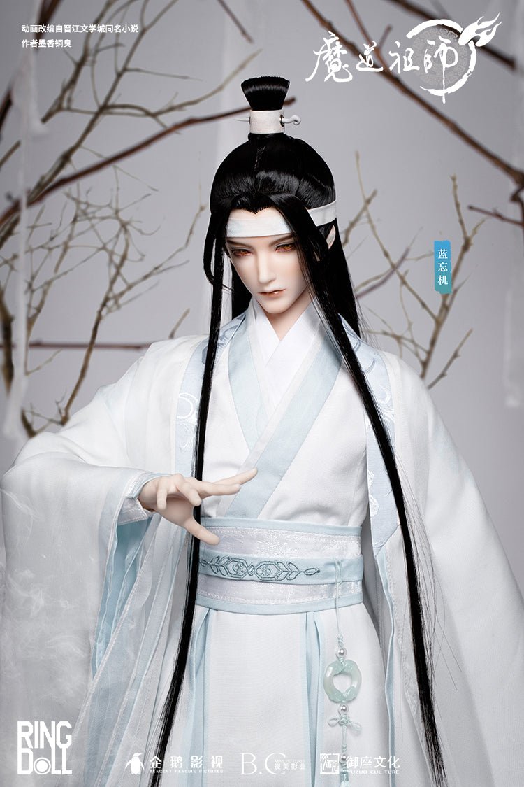 [ORIGINAL] RingDoll Lan Wangji - The Grandmaster of Demonic Cultivation FULLSET - Dolls.moe