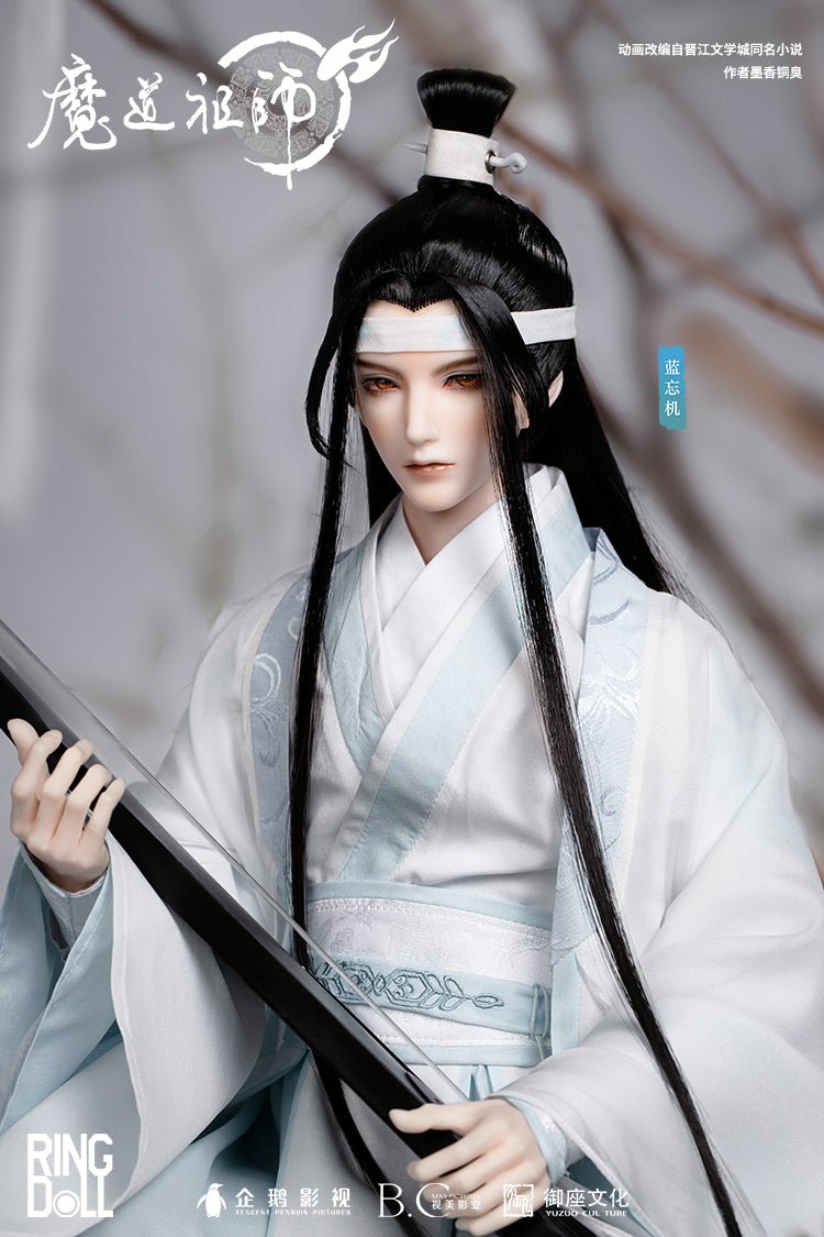 [ORIGINAL] RingDoll Lan Wangji - The Grandmaster of Demonic Cultivation FULLSET - Dolls.moe