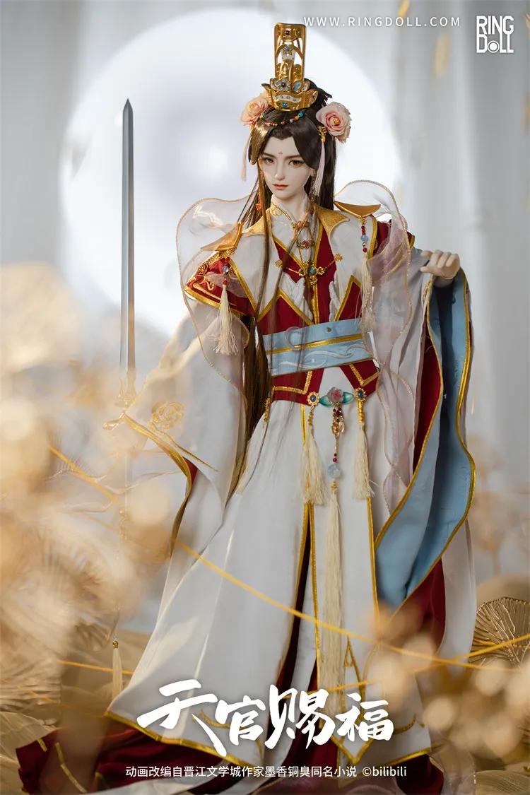 [ORIGINAL] RingDoll Xie Lian - His Highness Who Pleased the Gods FULLSET Heaven's Official Blessing - Dolls.moe
