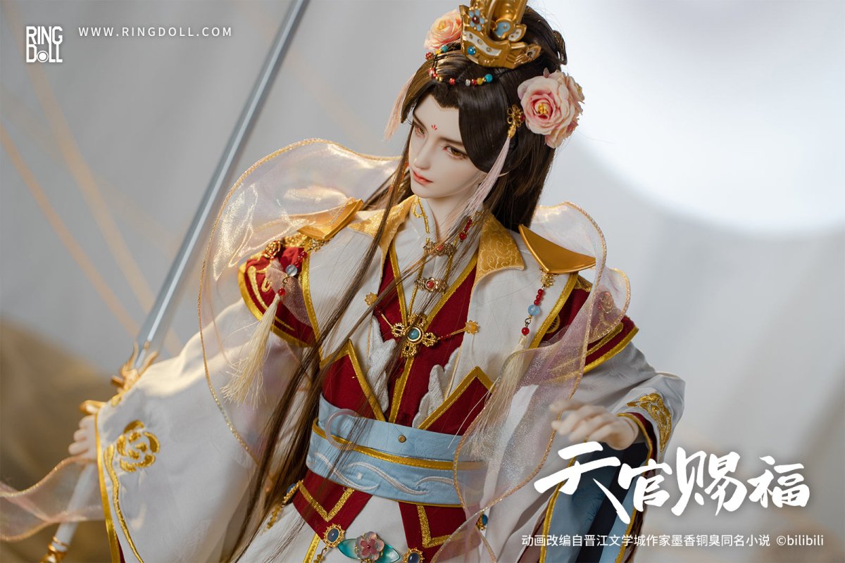 [ORIGINAL] RingDoll Xie Lian - His Highness Who Pleased the Gods FULLSET Heaven's Official Blessing - Dolls.moe