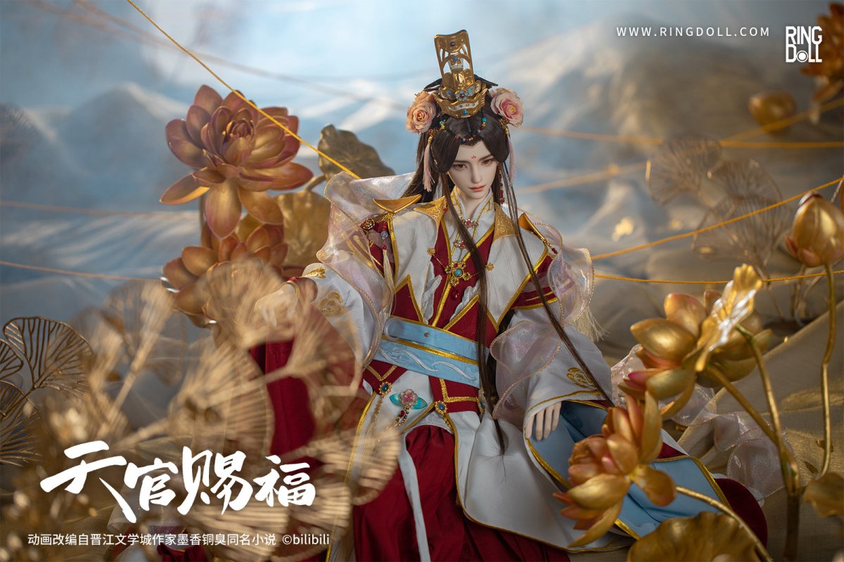 [ORIGINAL] RingDoll Xie Lian - His Highness Who Pleased the Gods FULLSET Heaven's Official Blessing - Dolls.moe