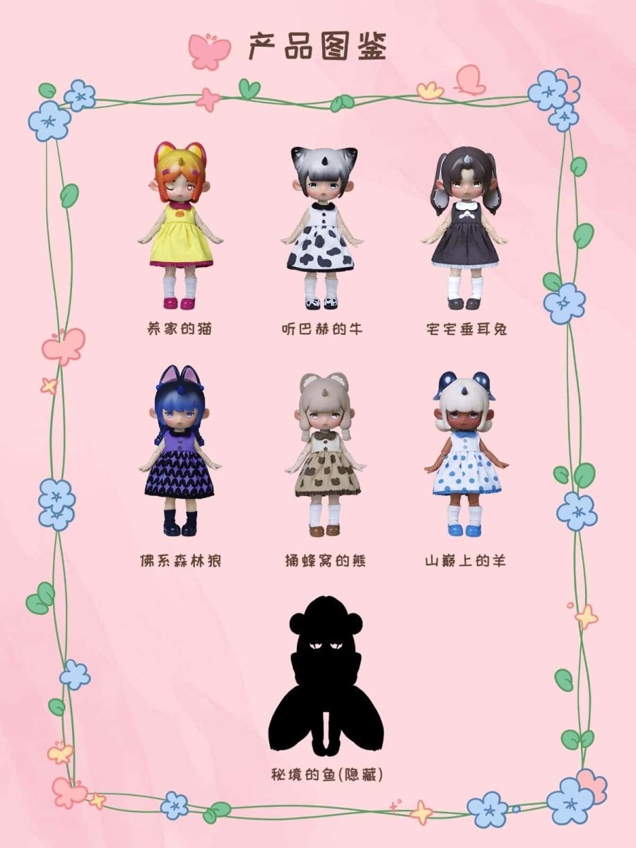 Penny's Box Re - Ment Blind BJD - Dolls.moe