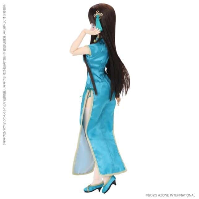PREORDER MAY] Azone EX ☆ Cute Family Fuka (Fuka) / Girl's