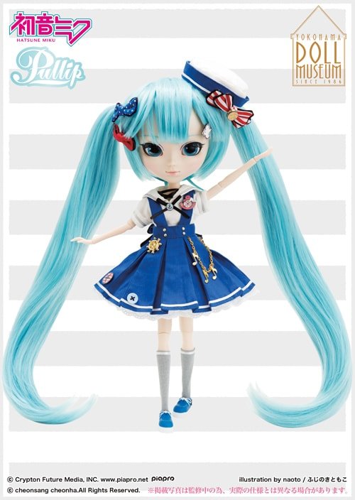 Pullip Hatsune Miku YOKOHAMA DOLL MUSEUM Vocaloid Jun Planning/ Groove Doll Muñeca - Dolls.moe