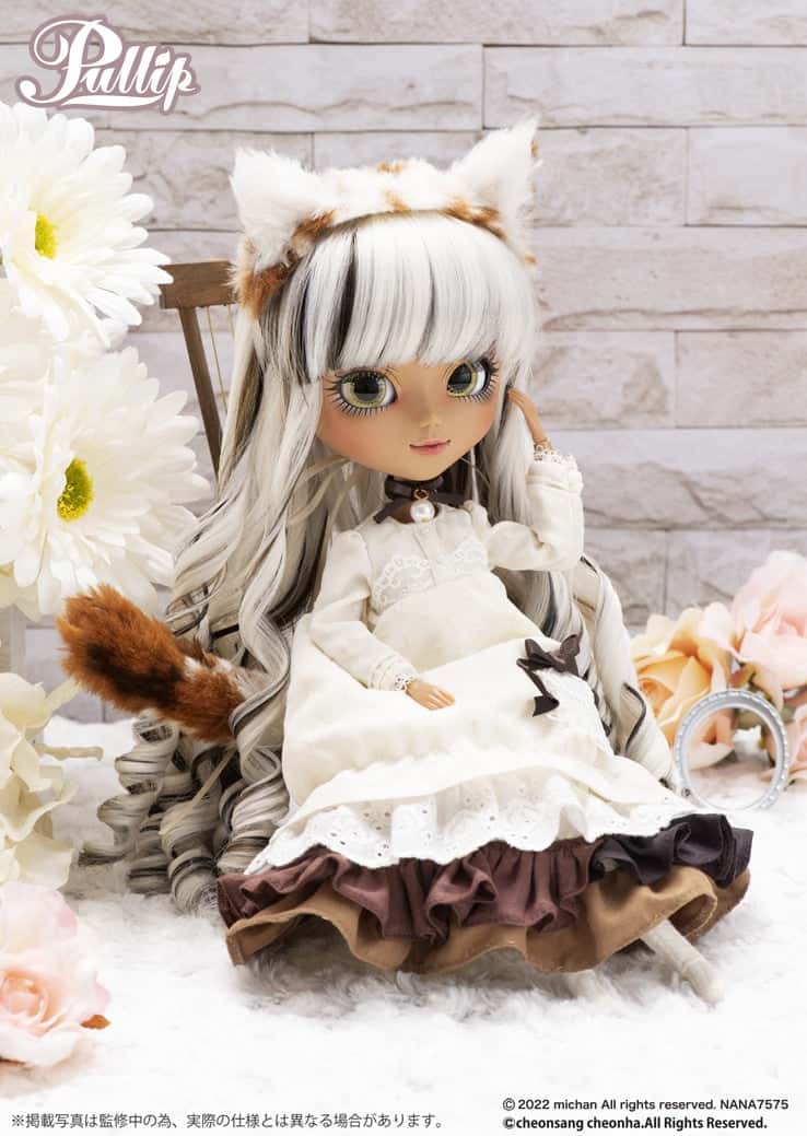 Pullip NANACHAN CALICO Jun Planning/ Groove Doll Muñeca - Dolls.moe