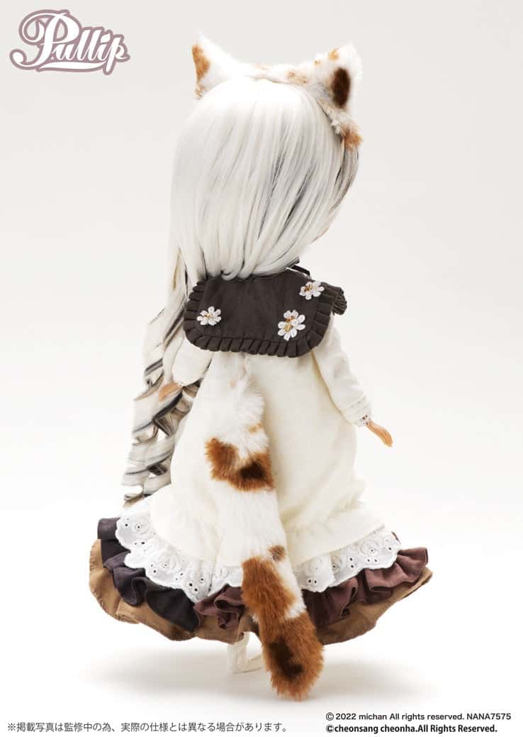 Pullip NANACHAN CALICO Jun Planning/ Groove Doll Muñeca - Dolls.moe