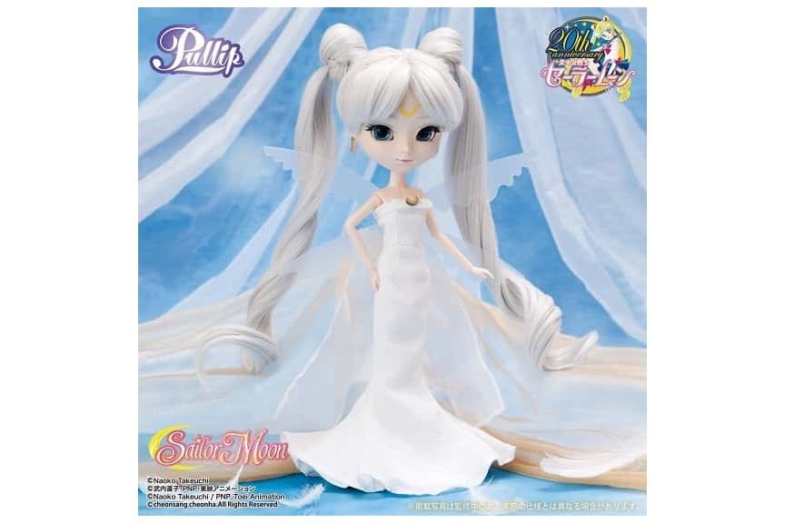 Pullip Sailor Moon QUEEN SERENITY Jun Planning/ Groove Doll Muñec - Dolls.moe