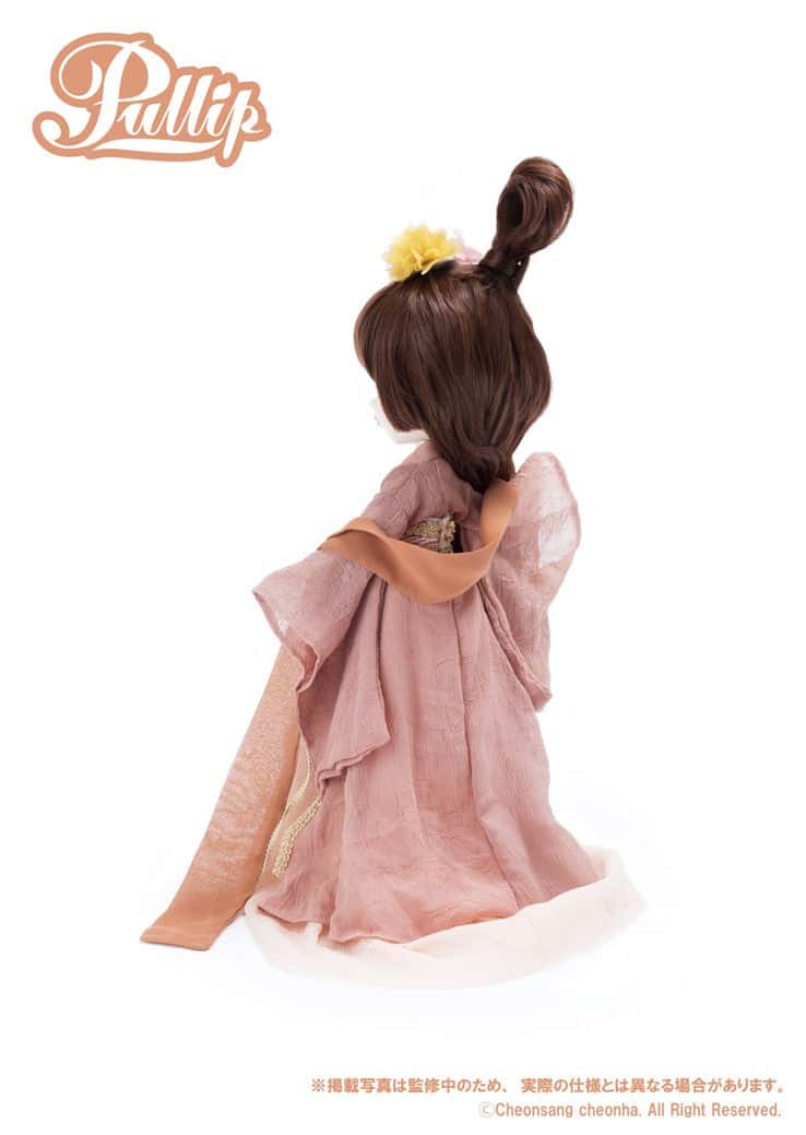 Pullip YUHWA Jun Planning/ Groove Doll Muñeca - Dolls.moe