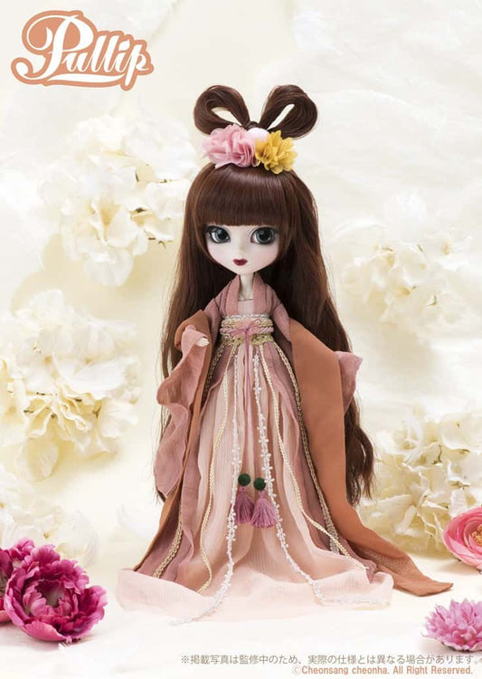 Pullip YUHWA Jun Planning/ Groove Doll Muñeca - Dolls.moe
