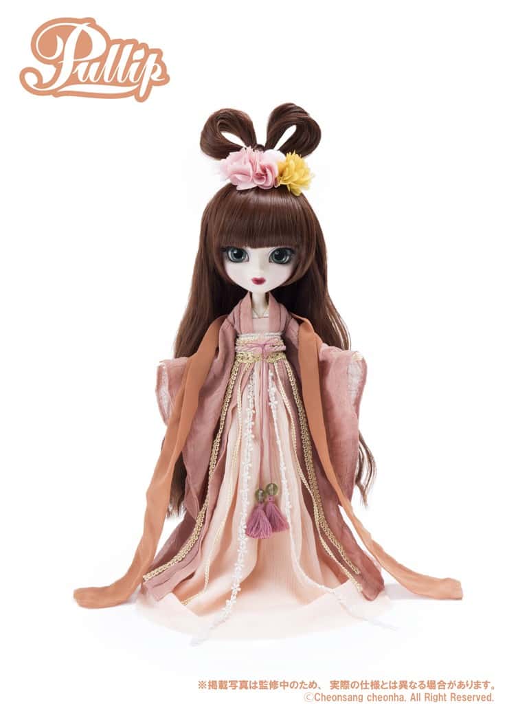 Pullip YUHWA Jun Planning/ Groove Doll Muñeca - Dolls.moe