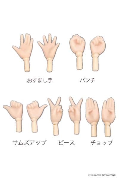 Pure Neemo 2 EMOTION Flection Full Flection Option Hands Manos B WHITE - Dolls.moe