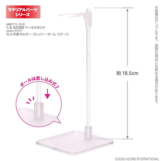 Pure Neemo Doll Clear Stand - Dolls.moe