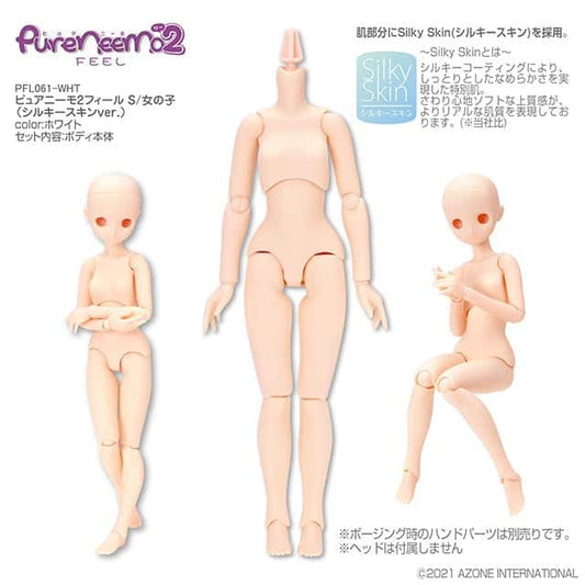 Pure Neemo Flection Feel S White Cuerpo Body - Dolls.moe