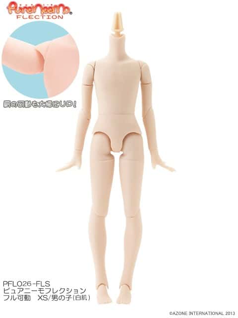 Pure Neemo Flection Full Action XS White Cuerpo Body [BOY] - Dolls.moe