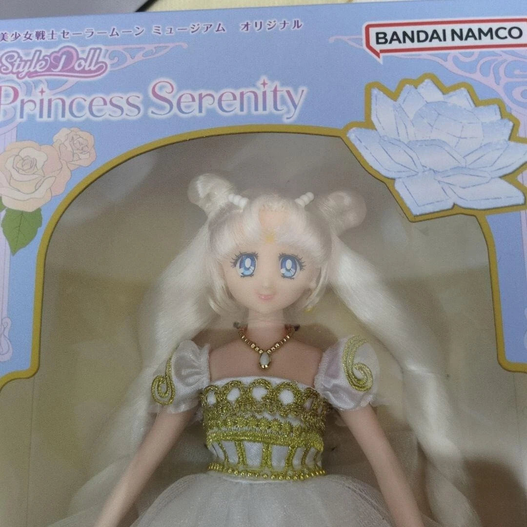 Movie version "Sailor Moon Princess Serenity" StyleDoll