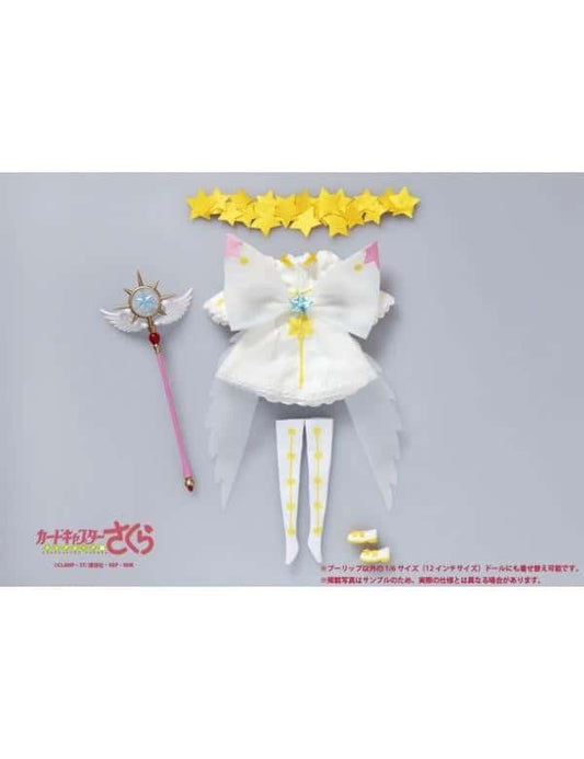 Sakura Outfit Collection Flight - Dolls.moe
