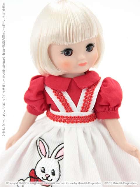T17BMDD02 TONNER 8 '' Betsy McCall / Betsy Loves Bunnies - Dolls.moe