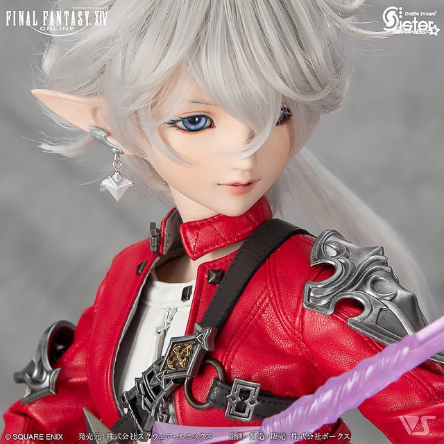 VOLKS Dollfie Dream Final Fantasy Alisaie Final Fantasy - Dolls.moe
