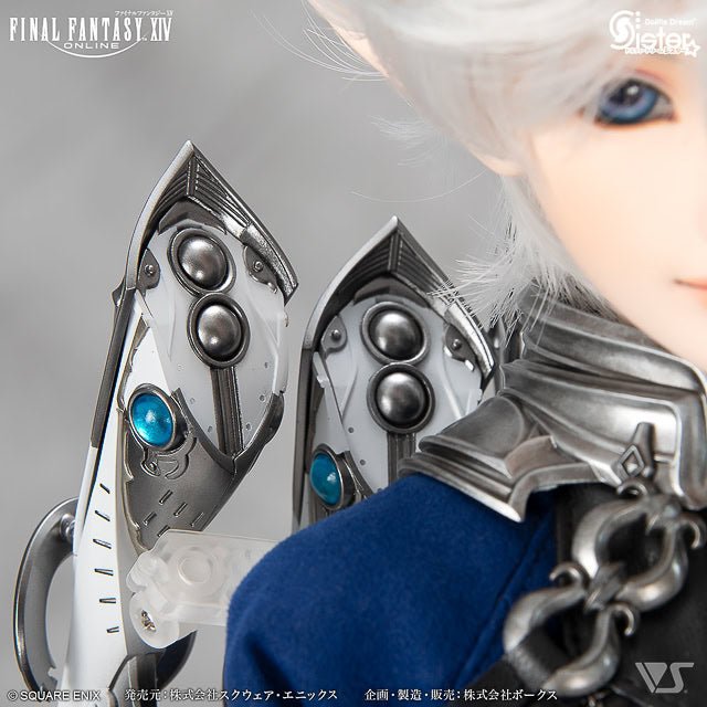 VOLKS Dollfie Dream Final Fantasy Alphinaud Final Fantasy - Dolls.moe