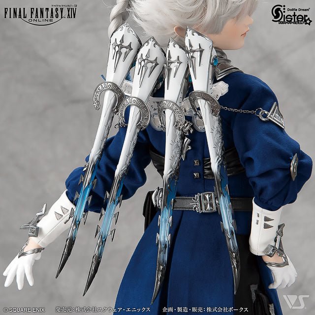 VOLKS Dollfie Dream Final Fantasy Alphinaud Final Fantasy - Dolls.moe