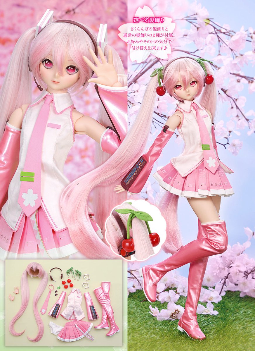VOLKS Dollfie Dream Sakura Miku Hatsune 2.0 - Dolls.moe